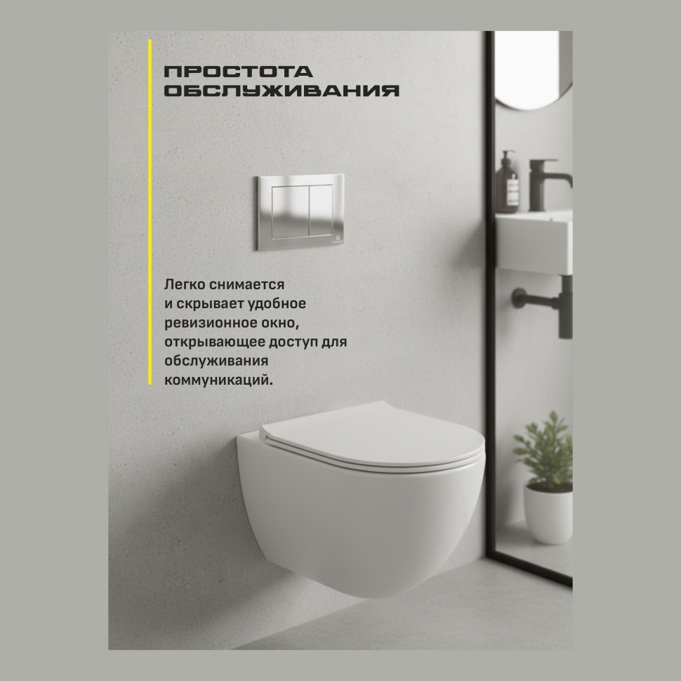 Инсталляция для унитаза с кнопкой для смыва Grocenberg GS3050-KP3080CR, хром