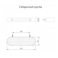 Полка Grocenberg AC0082MG, матовое золото Полка Grocenberg AC0082MG, матовое золото