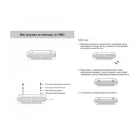 Полка Grocenberg AC0082MG, матовое золото Полка Grocenberg AC0082MG, матовое золото