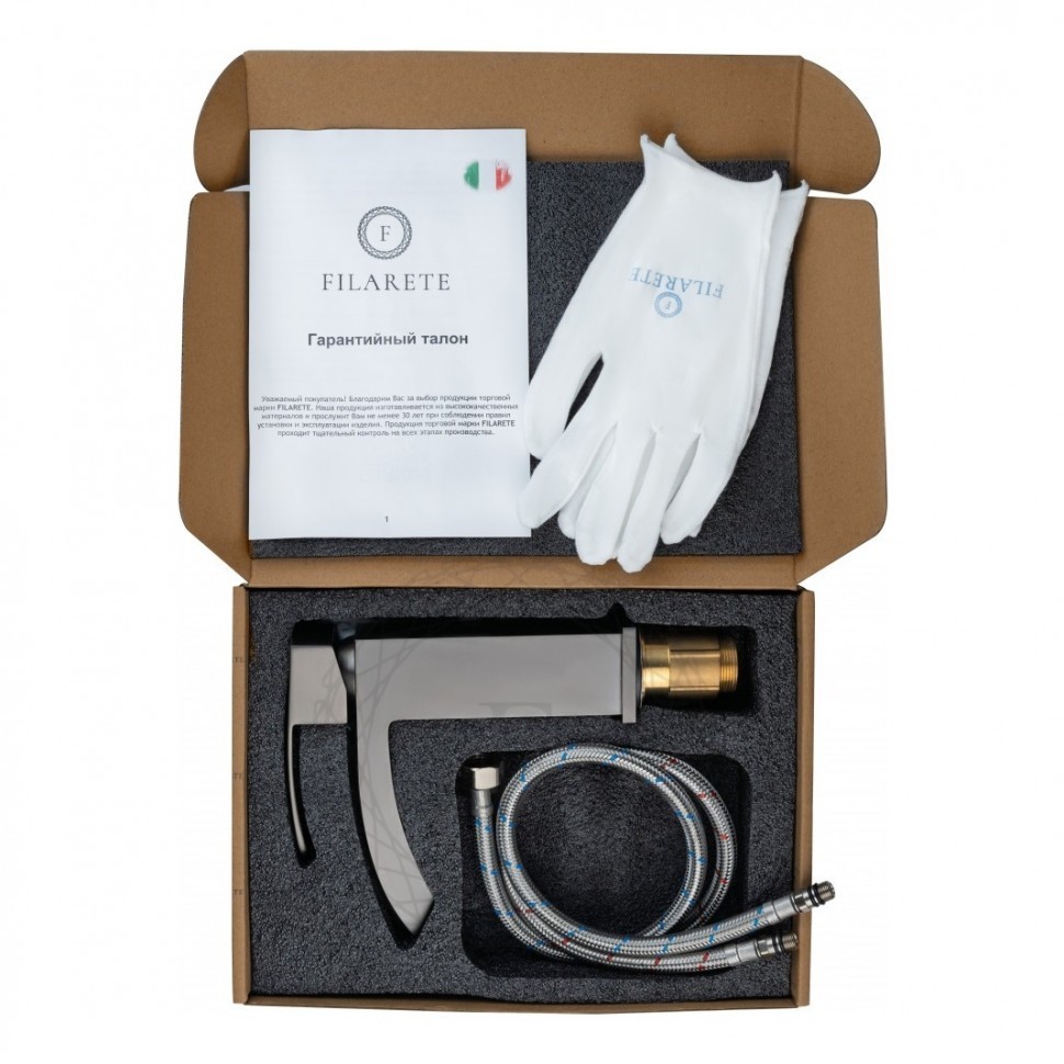 Смеситель для раковины FILARETE Waterfall FL5010, графит