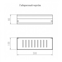 Полка Grocenberg AC0083BG, графит