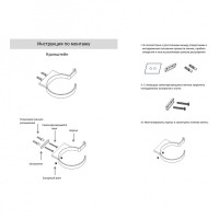 Держатель для фена Grocenberg AC0062, черный матовый