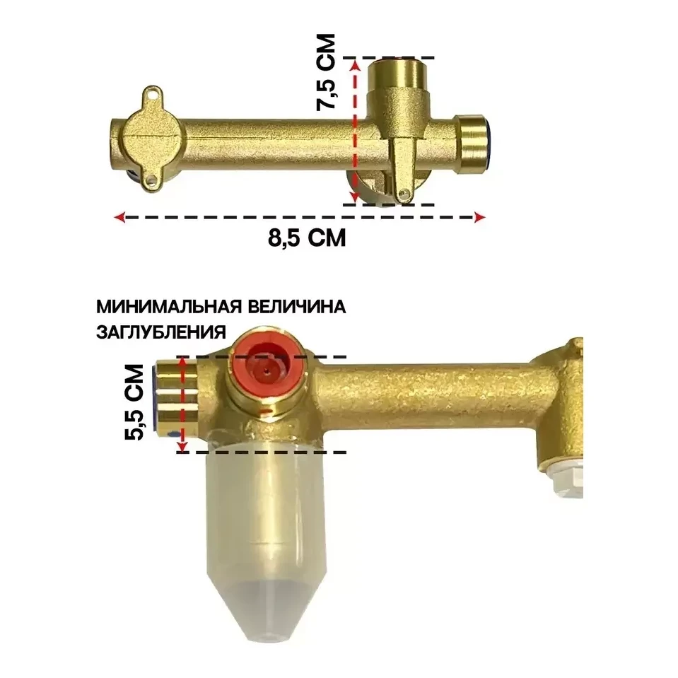 Смеситель встраиваемый для раковины Grocenberg GB511, матовое золото