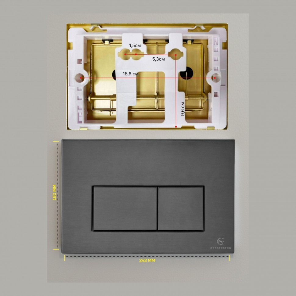 Кнопка смыва для унитаза металлическая Grocenberg KM3070BG, графит