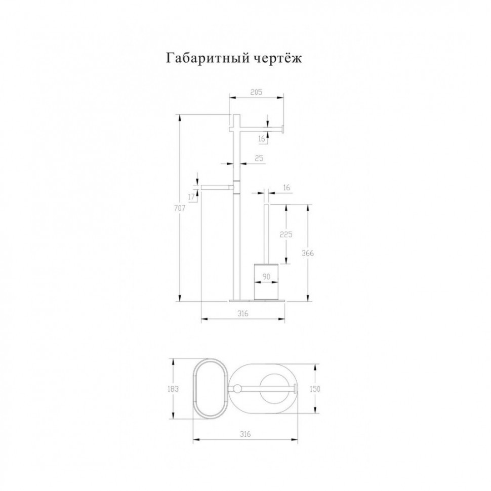 Стойка Grocenberg AC0070BG, графит