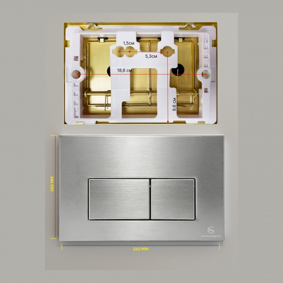 Кнопка смыва для унитаза металлическая Grocenberg KM3070NK, никель