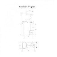 Стойка Grocenberg AC0070GO, золото глянец