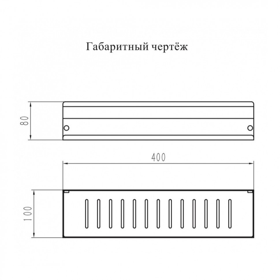 Полка Grocenberg AC0084CR, хром