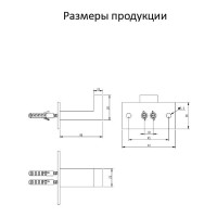 Полотенцедержатель одинарный Grocenberg AC0011, никель