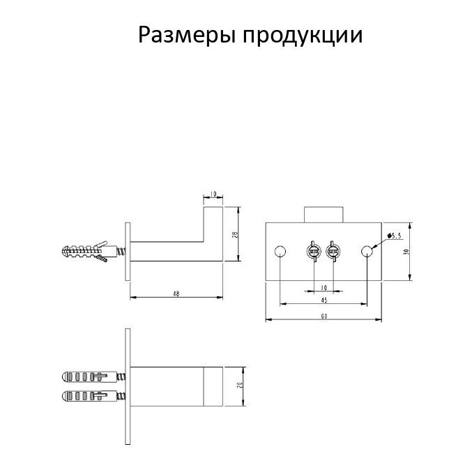 Полотенцедержатель одинарный Grocenberg AC0011, никель