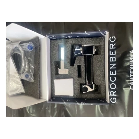 Смеситель с гигиеническим душем Grocenberg GB101N, хром