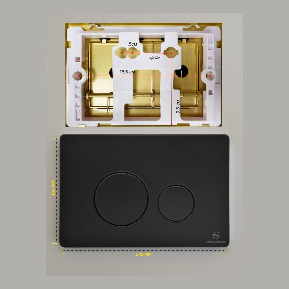 Кнопка смыва для унитаза металлическая Grocenberg KM3090BL, черный матовый Кнопка смыва для унитаза металлическая Grocenberg KM3090BL, черный матовый