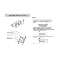 Полка Grocenberg AC0085BL, черный матовый