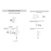 Полотенцедержатель одинарный Grocenberg AC0051, графит