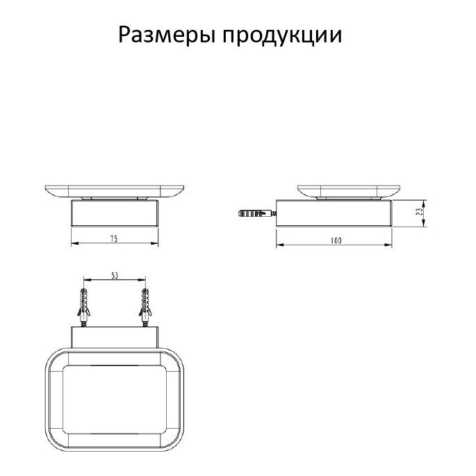 Настенная мыльница Grocenberg AC0023, хром