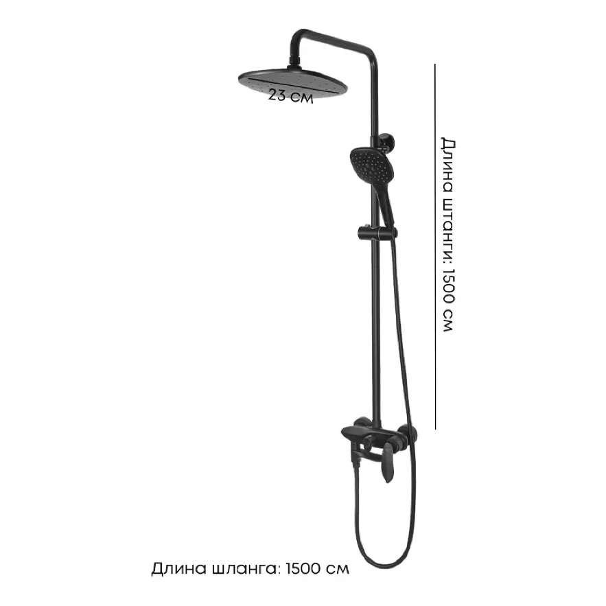 Душевая система Grocenberg GB7001, черный матовый