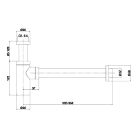 Сифон для раковины FILARETE FL70, белый