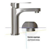 Смеситель для раковины Grocenberg GB1011, никель