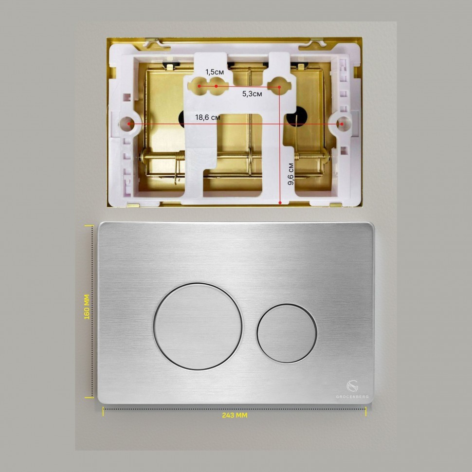 Кнопка смыва для унитаза металлическая Grocenberg KM3090NK, никель