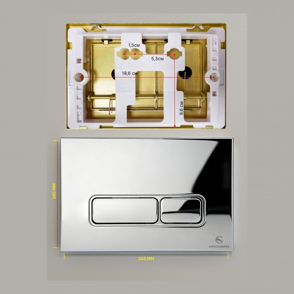 Кнопка смыва для унитаза пластиковая Grocenberg KP3060CR, хром Кнопка смыва для унитаза пластиковая Grocenberg KP3060CR, хром