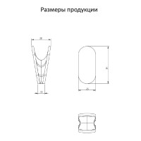 Полотенцедержатель одинарный Grocenberg AC0051, никель