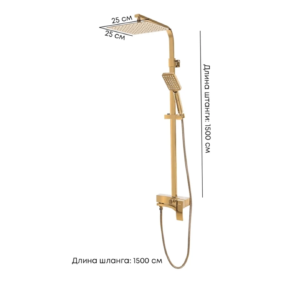 Душевая система Grocenberg GB7007-1, золото глянец