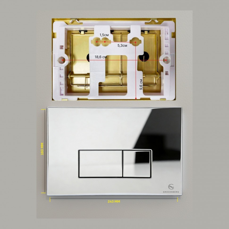 Кнопка смыва для унитаза пластиковая Grocenberg KP3070CR, хром Кнопка смыва для унитаза пластиковая Grocenberg KP3070CR, хром