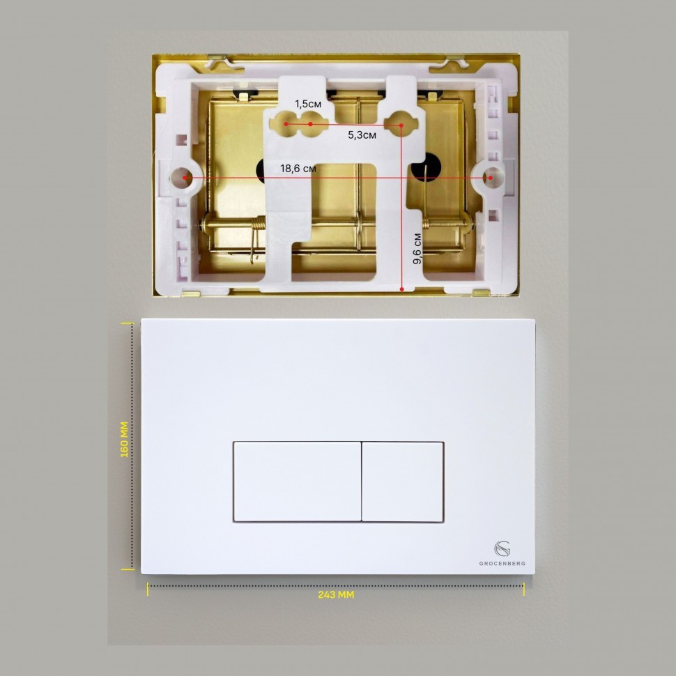 Кнопка смыва для унитаза пластиковая Grocenberg KP3070W, белый Кнопка смыва для унитаза пластиковая Grocenberg KP3070W, белый