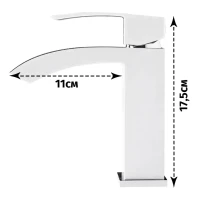 Смеситель для раковины Grocenberg GB2007, белый/хром