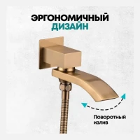 Душевая система скрытого монтажа Grocenberg GB5007, бронза