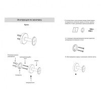 Полотенцедержатель одинарный Grocenberg AC0061, матовое золото