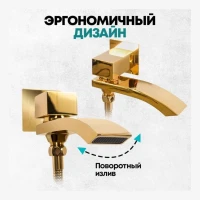 Душевая система скрытого монтажа Grocenberg GB5007, золото глянец