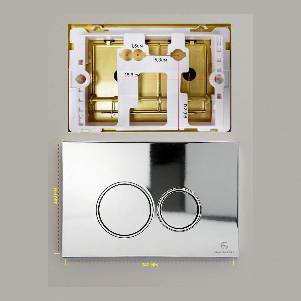 Кнопка смыва для унитаза пластиковая Grocenberg KP3090CR, хром Кнопка смыва для унитаза пластиковая Grocenberg KP3090CR, хром