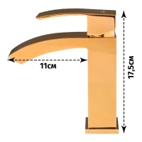 Смеситель для раковины Grocenberg GB2007, золото глянец