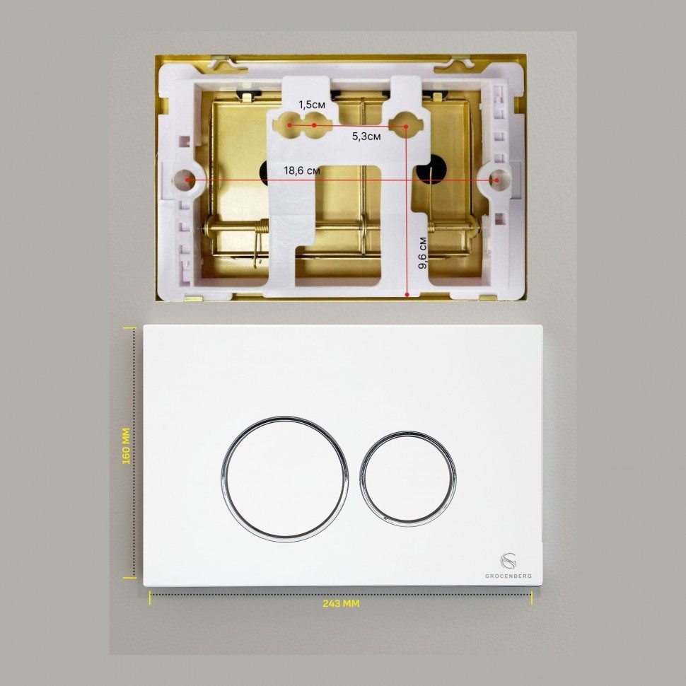 Кнопка смыва для унитаза пластиковая Grocenberg KP3090W, белый Кнопка смыва для унитаза пластиковая Grocenberg KP3090W, белый