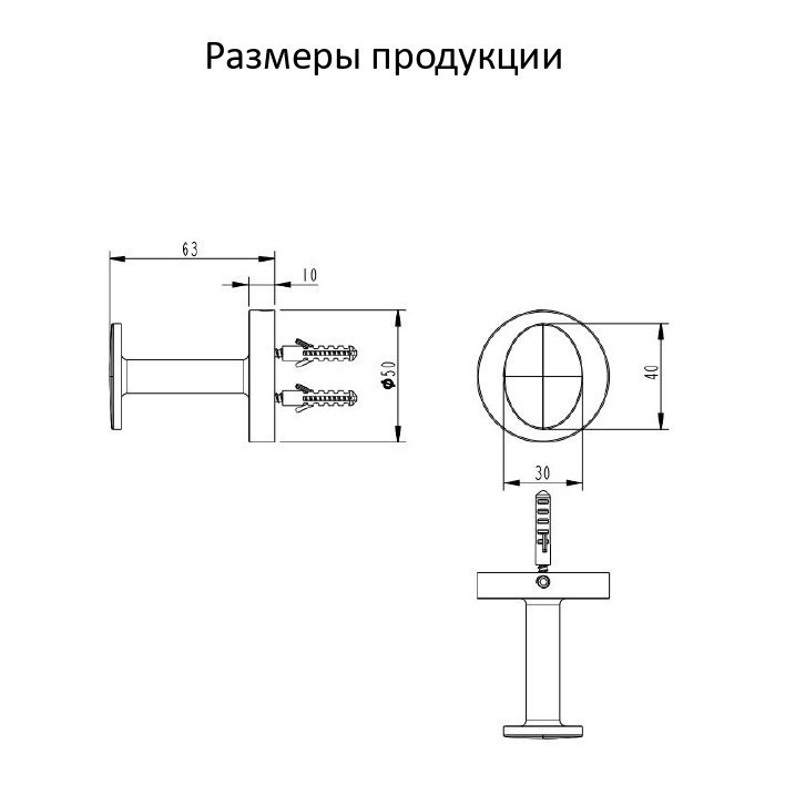 Полотенцедержатель одинарный Grocenberg AC0061, хром
