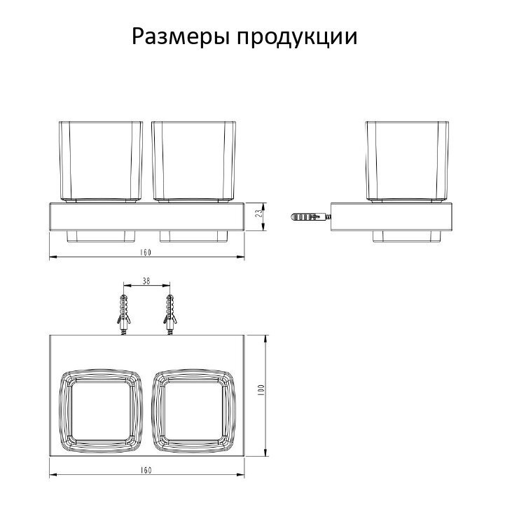 Настенный стакан двойной Grocenberg AC0022, матовое золото Настенный стакан двойной Grocenberg AC0022, матовое золото