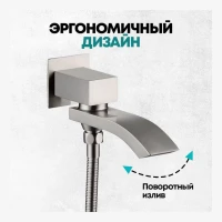 Душевая система скрытого монтажа Grocenberg GB5007, никель