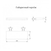 Полка Grocenberg AC0087BL, черный матовый