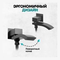 Душевая система скрытого монтажа Grocenberg GB5007, черный матовый
