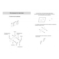 Полотенцедержатель двойной Grocenberg AC0052, графит