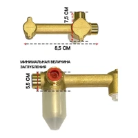 Смеситель встраиваемый для раковины Hansberge H699, никель