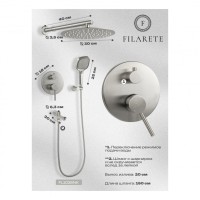 Душевая система скрытого монтажа FILARETE Roun FL1026, никель