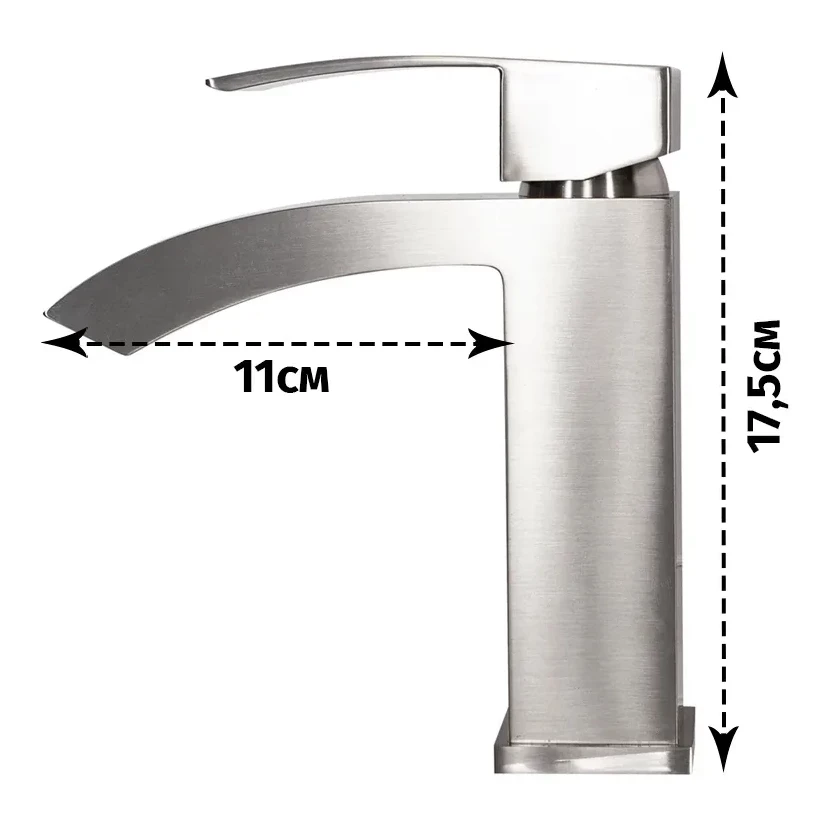 Смеситель для раковины Grocenberg GB2007, никель