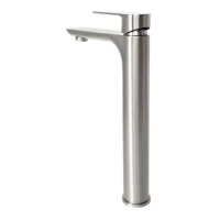 Смеситель для раковины высокий Hansberge H2099, никель