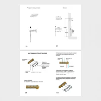 Душевая система скрытого монтажа Grocenberg GB5030, черный матовый