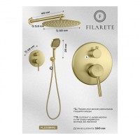 Душевая система скрытого монтажа FILARETE Roun FL1028, матовое золото
