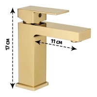 Смеситель для раковины Grocenberg GB2008, золото глянец