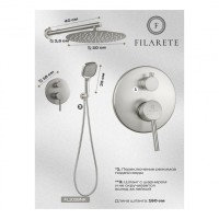 Душевая система скрытого монтажа FILARETE Roun FL1028, никель
