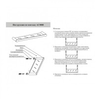 Полка Grocenberg AC0088BL, черный матовый